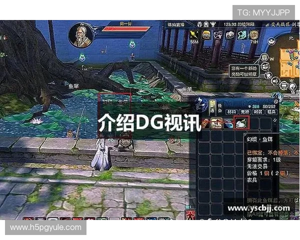 dg视讯厅首页最新推荐，全面解析最受欢迎的线上娱乐平台体验指南