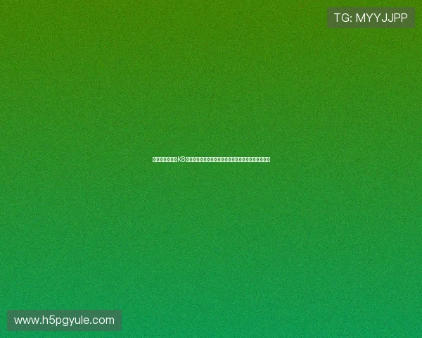 如何在娱乐官网K8平台快速注册并享受专属优惠,开启您的精彩博彩之旅