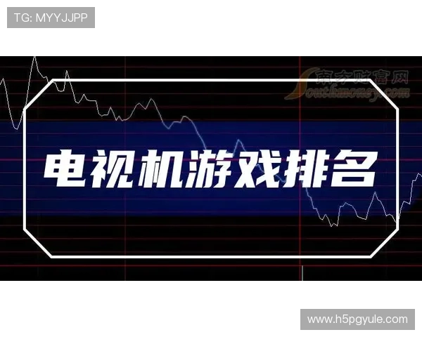 掌握ag视讯技巧打法提升你的游戏水平与盈利能力